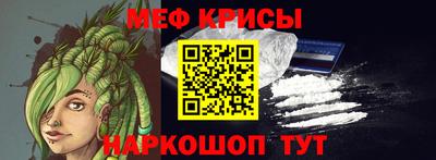ПСИЛОЦИБИНОВЫЕ ГРИБЫ Волжск