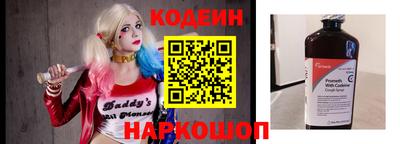 дмт Волжский