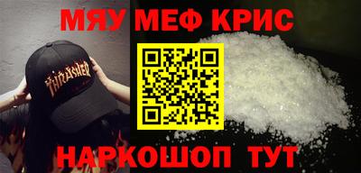 дмт Волжский