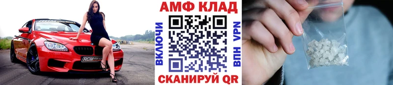 цена   Ноябрьск  Метамфетамин мет 
